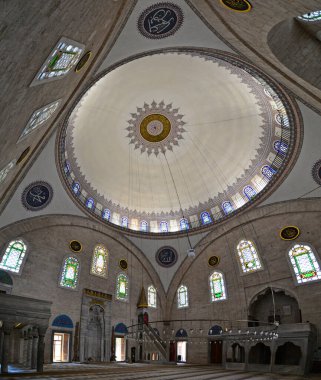 Yavuz Sultan Selim Mosque, located in Istanbul, Turkey, was built in 1522.