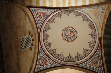 Yavuz Sultan Selim Mosque, located in Istanbul, Turkey, was built in 1522.