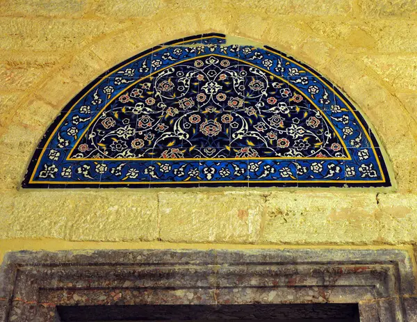 Yavuz Sultan Selim Mosque Located Istanbul Turkey Built 1522 — 스톡 사진