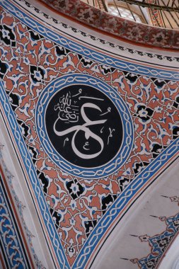 İstanbul, Türkiye 'de yer alan Zal Mahmut Paşa Camii ve Mezarı 16. yüzyılda inşa edildi. Bu Mimar Sinan 'ın işi..