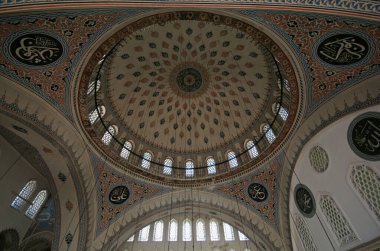 İstanbul, Türkiye 'de yer alan Zal Mahmut Paşa Camii ve Mezarı 16. yüzyılda inşa edildi. Bu Mimar Sinan 'ın işi..