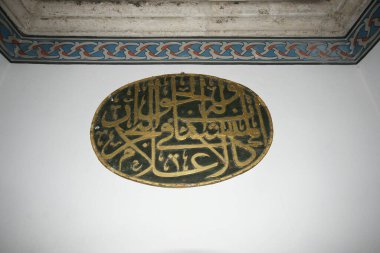 İstanbul, Türkiye 'de yer alan Zal Mahmut Paşa Camii ve Mezarı 16. yüzyılda inşa edildi. Bu Mimar Sinan 'ın işi..