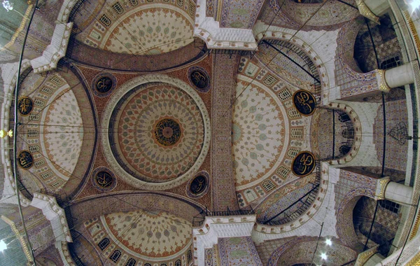 Localizada Istambul Turquia Nova Mesquita Foi Construída 1665 Uma Das — Fotografia de Stock