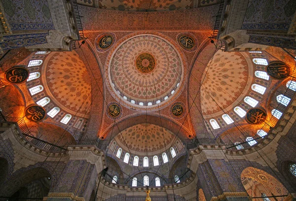 Located Istanbul Turkey New Mosque Built 1665 One Largest Mosques — Stock Photo, Image