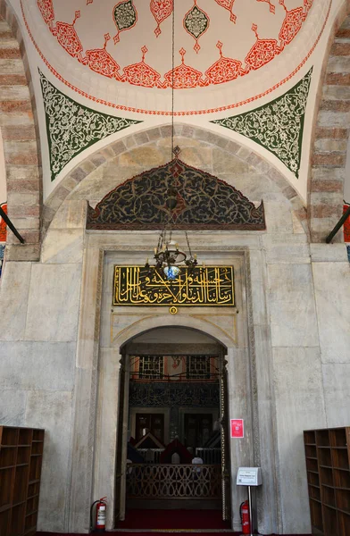 Hatice Turhan Sultan Tomb Nachází Istanbulu Turecko Byl Postaven Roce — Stock fotografie