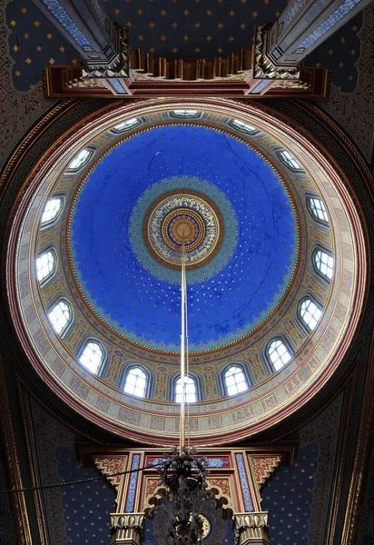 Розташована Стамбулі Туреччина Мечеть Ілдіза Хамідіє Була Побудована 1885 Році — стокове фото