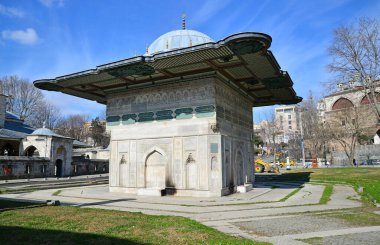 Tophane Çeşmesi İstanbul, Türkiye 'de.