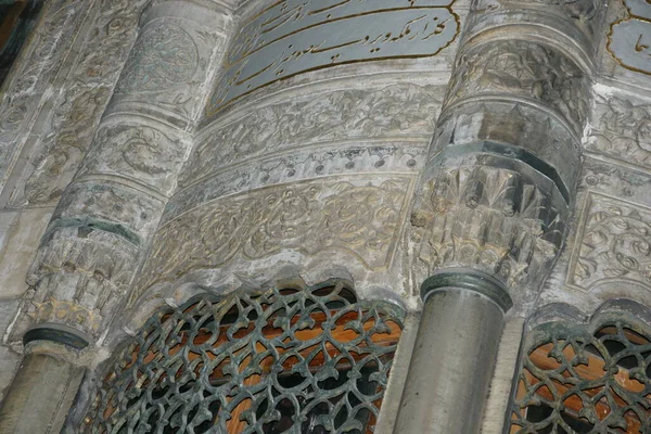 Historische Ottomaanse Fontein Istanbul Turkije — Stockfoto