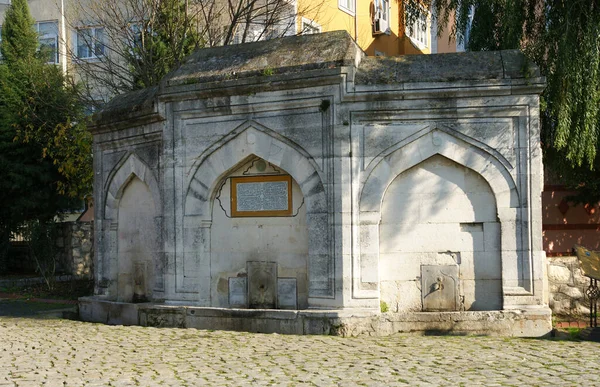 Historická Osmanská Fontána Istanbulu Turecku — Stock fotografie
