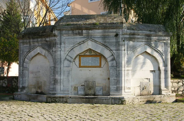 Historischer Osmanischer Brunnen Istanbul Türkei — Stockfoto