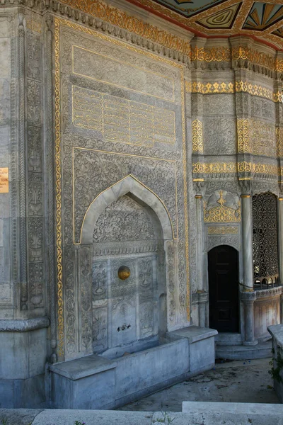 Historyczna Fontanna Osmańska Stambule Turcja — Zdjęcie stockowe