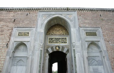 Topkapı Sarayı İstanbul, Türkiye 'de.