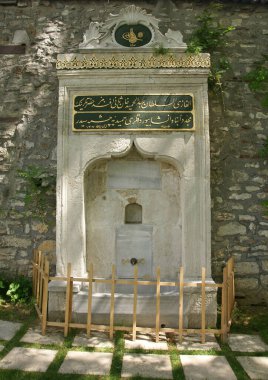 Topkapı Sarayı İstanbul, Türkiye 'de.