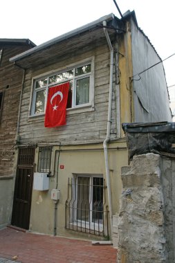 İstanbul Uskudar kentinden manzara