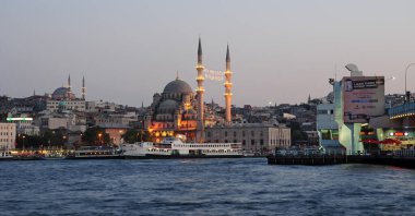 İstanbul, Türkiye 'den gece görüşü
