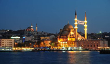 İstanbul, Türkiye 'den gece görüşü