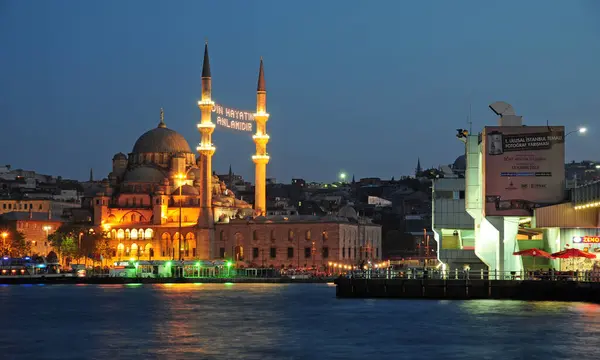 Una Vista Nocturna Desde Estambul Turquía — Foto de Stock
