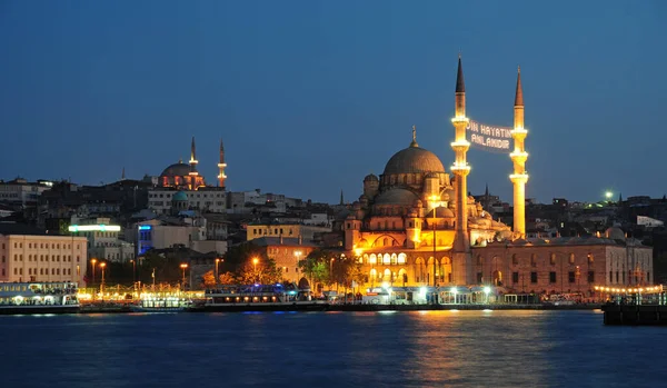 Een Avond Uitzicht Vanuit Istanbul Turkije — Stockfoto