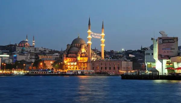Νυχτερινή Θέα Από Κωνσταντινούπολη Τουρκία — Φωτογραφία Αρχείου