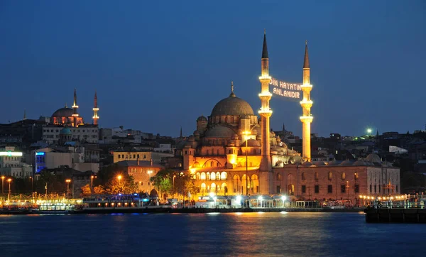 Νυχτερινή Θέα Από Κωνσταντινούπολη Τουρκία — Φωτογραφία Αρχείου