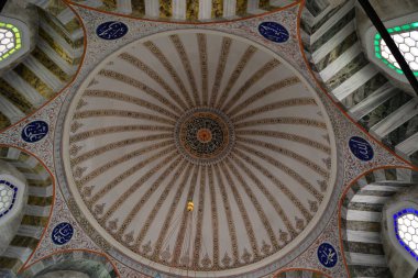 Türkiye 'nin İstanbul kentinde bulunan Siyavus Paşa Mezarı 17. yüzyılda inşa edildi..