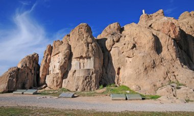 Naqsh-i Rustam - Shiraz - IRAN
