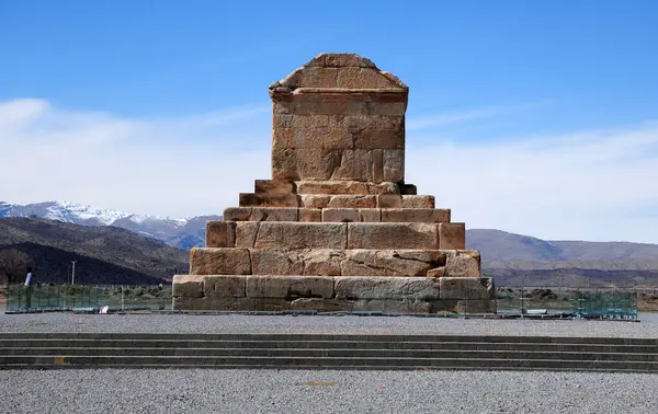 stock image Pasargad, located in the Iranian city of Shiraz and the capital of the Achaemenid Dynasty, was founded about 2500 years ago.