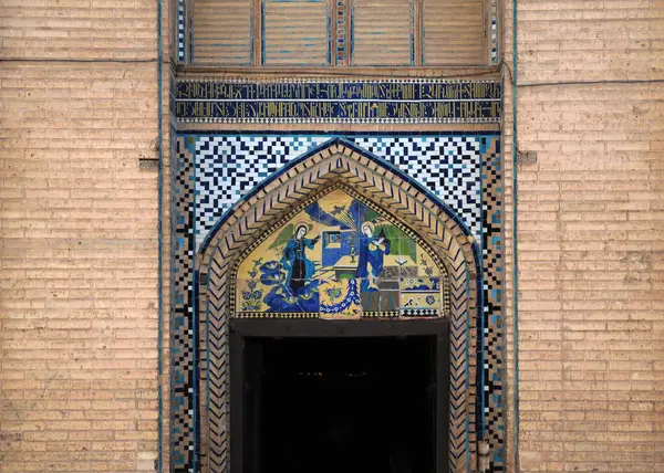 isfahan, İran'ın Vank Katedrali.