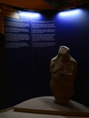 Ahlat, Türkiye. 28 Temmuz 2021. Ahlat Müzesi 'nin Bitlis, Türkiye' deki manzarası