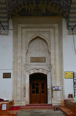 Kosova 'nın Priştine kentindeki tarihi Fatih Sultan Camii Osmanlılar tarafından inşa edildi.