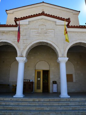 Arnavutluk 'un Berat kentindeki Saint Demetrius Katedrali manzaralı