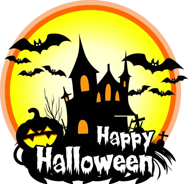 Happy Halloween Pumpkin Bat Illustrations Simple Flat Background Design — Stock Vector