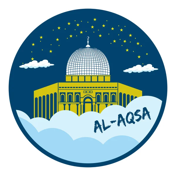 Illustration Der Aqsa Moschee Ein Einfaches Vektordesign — Stockvektor