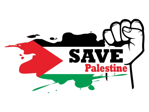 stock vector save palestine, a simple flat design illustration