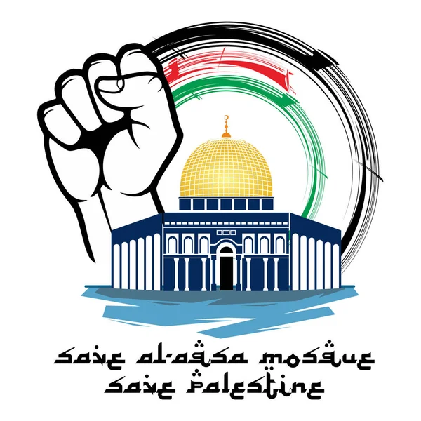 Filistin Kurtarın Basit Bir Düz Tasarım Çizimi — Stok Vektör