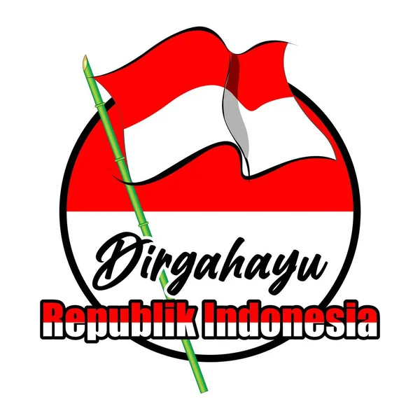 Ilustrasi Bendera Indonesia Hari Kemerdekaan Indonesia Desain Rata Sederhana - Stok Vektor