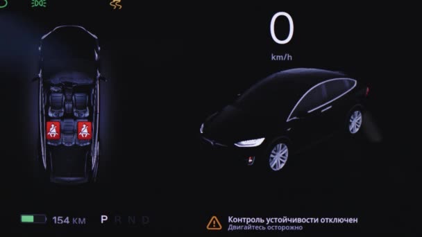 Lviv ウクライナ 2022年10月17日 テスラモデルX 75Dダッシュボード 電気自動車のダッシュボードの夜のように見えます グリーンエネルギーゼロ排出車 長距離電気自動車 車の未来 — ストック動画