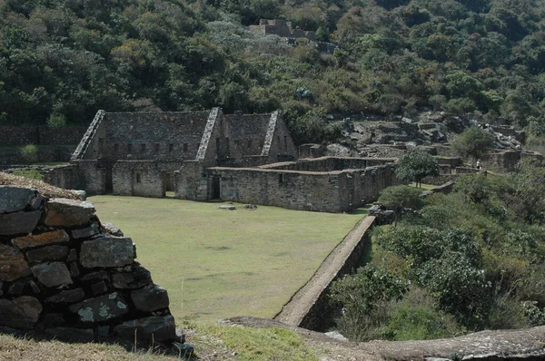 stock image choquequirao inca village urubamba Tal city peru. High quality photo