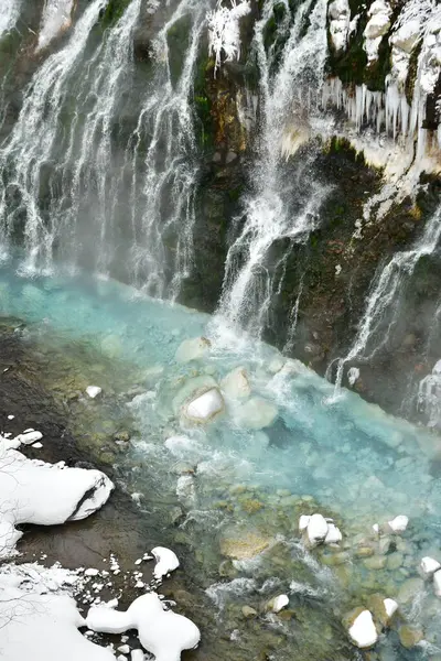 Shirahige Şelalesi Kış Biei Nehri Hokkaido Japonya. Yüksek kalite fotoğraf