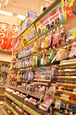 Japon süpermarketi büyük market bakkalı. Yüksek kalite fotoğraf