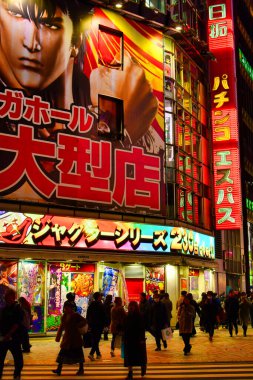 Tokyo sokaklarında gece vakti Metropol Asya 'nın renkli Japon gece hayatı. Yüksek kalite fotoğraf