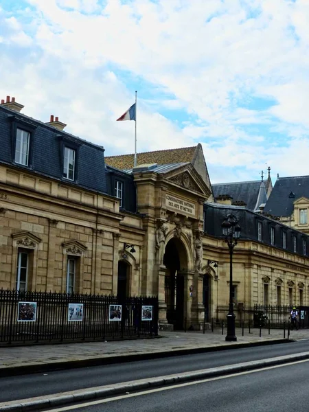 Париж Сентябрь 2022 Года Посещение Великолепного Города Парижа Столицы Франции — стоковое фото
