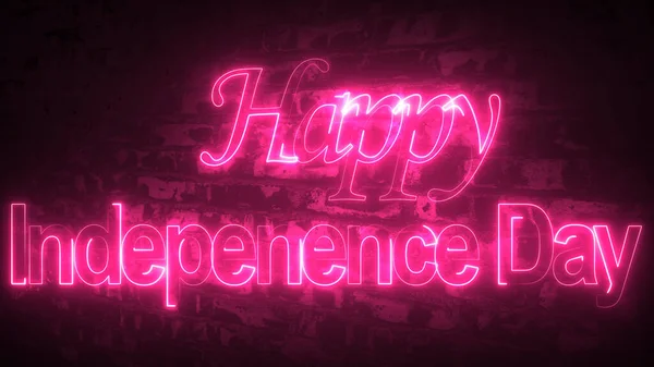 独立記念日のためのネオン輝くタイポグラフィテキスト レンガの背景にネオンラウンドスキャナに対する幸せな独立した日のテキストバナー — ストック写真