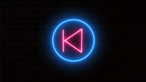 Leuchtende Neon Sound Vorherige Pfeil Taste Symbol Symbol Pfeiltastensymbol Für — Stockfoto