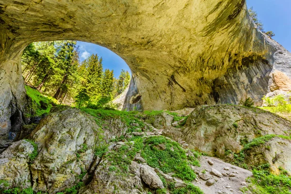 Underbara Broarna Bulgarien Naturfenomen — Stockfoto