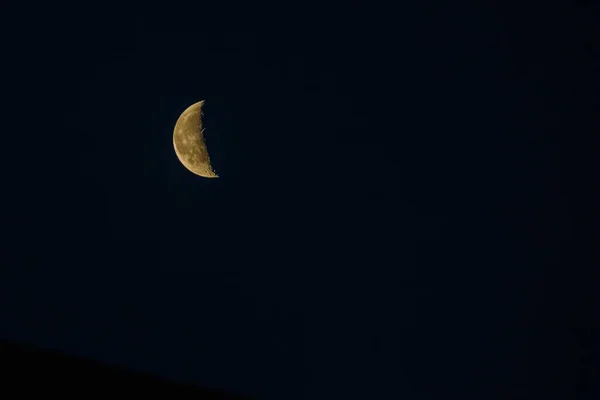 Lua Céu Noturno Imagem Alta Resolução Satélite Lunar Brilhante — Fotografia de Stock
