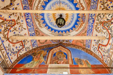 Rila (Rila Manastırı), Bulgaristan 'daki Aziz İvan Manastırı (John)