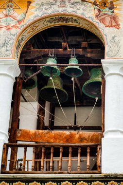 Rila (Rila Manastırı), Bulgaristan 'daki Aziz İvan Manastırı (John)