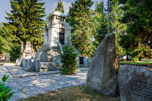 Kopfsteinpflasterstraßen Mit Alten Häusern Der Historischen Stadt Koprivshtitsa Bulgarien — Stockfoto