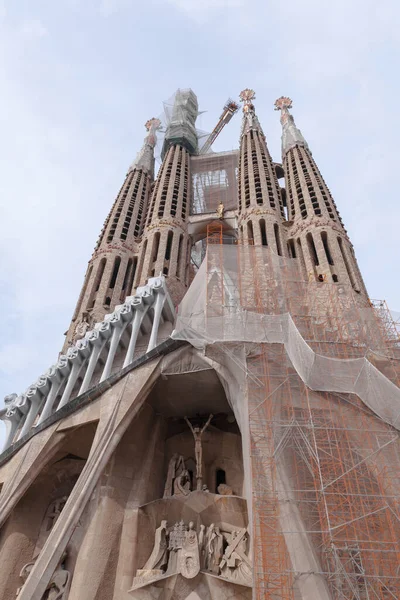 Sagrada Familia Cathedral Barcellona Spagna — Foto Stock